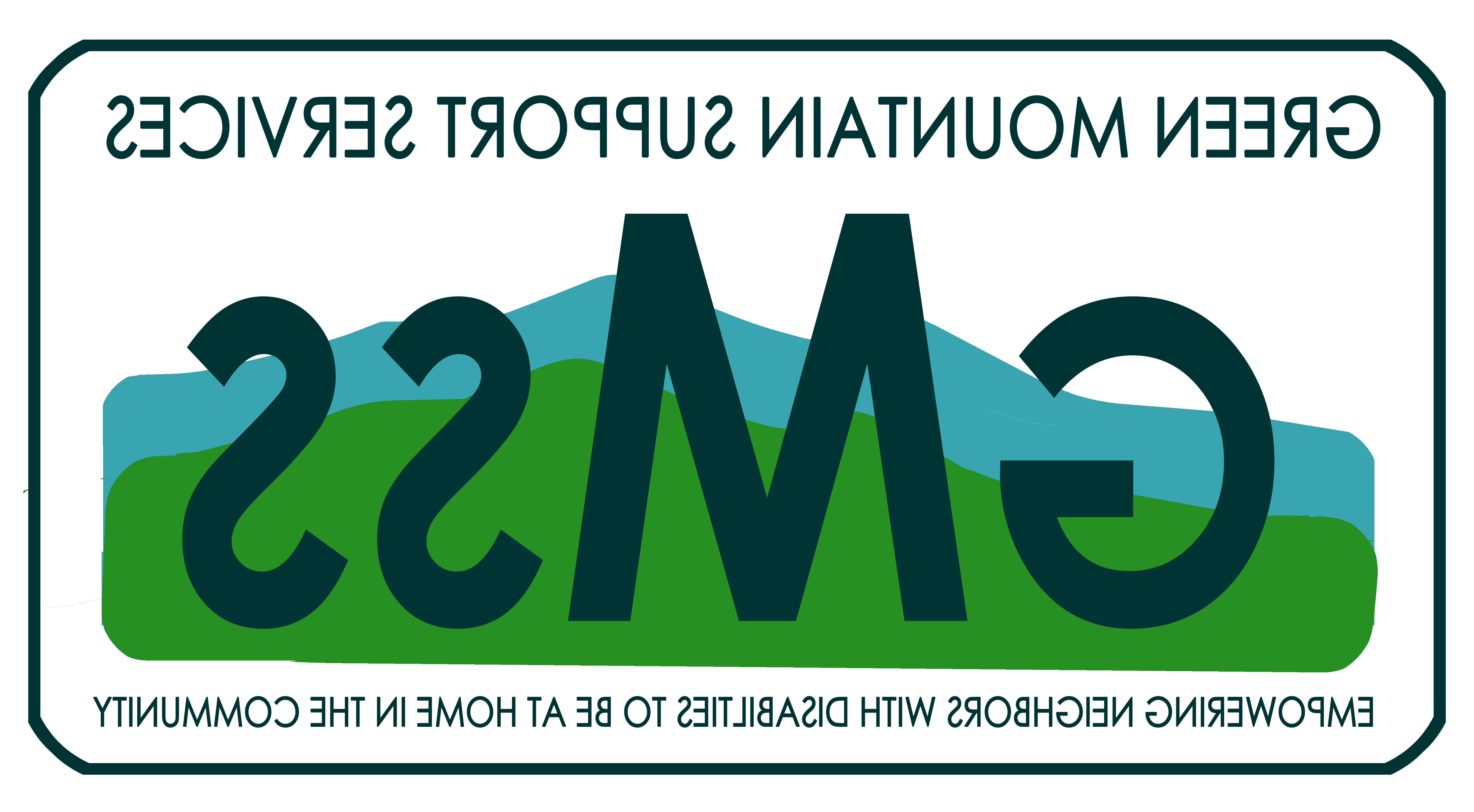 GMSS Logo