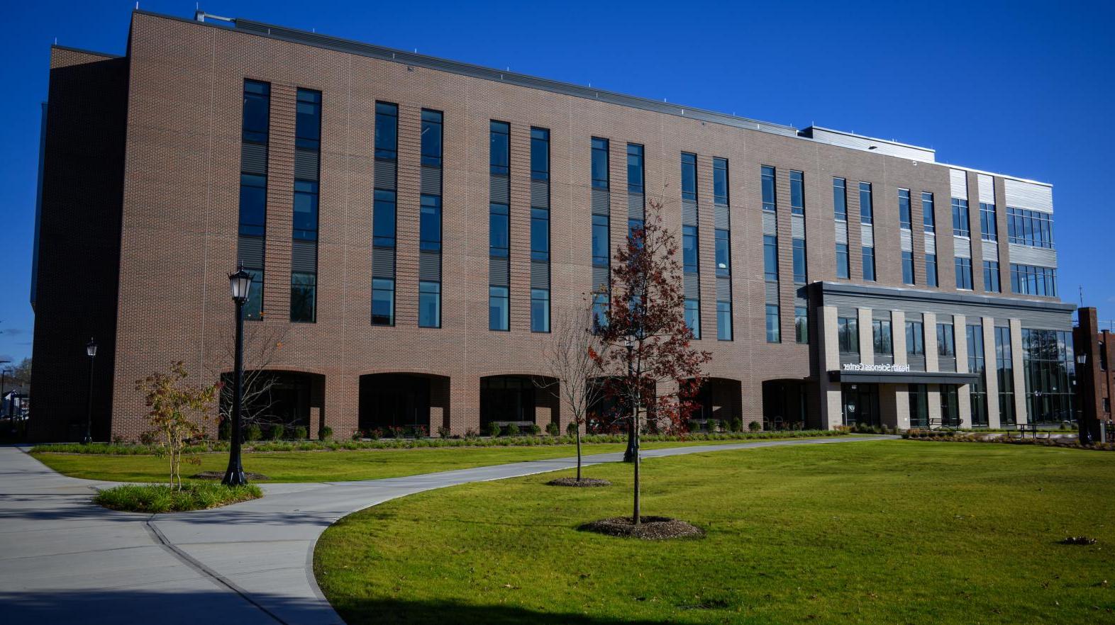 Springfield College - Health Sciences Center exterior